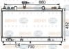 BEHR HELLA SERVICE 8MK 376 750-281 Radiator, engine cooling